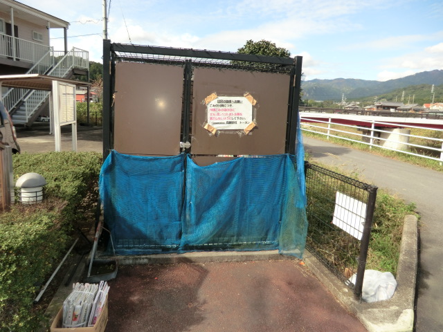 22/29 その他画像