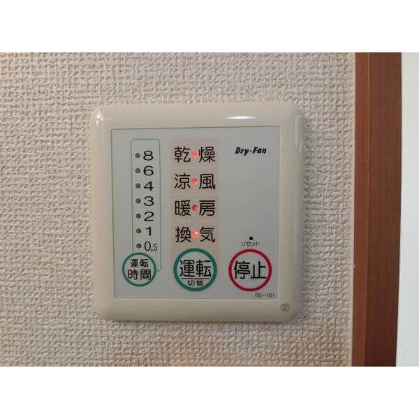 13/15 設備