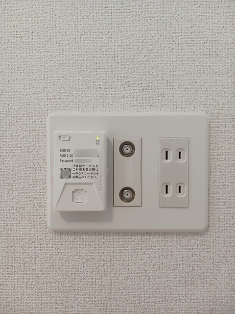 11/20 設備