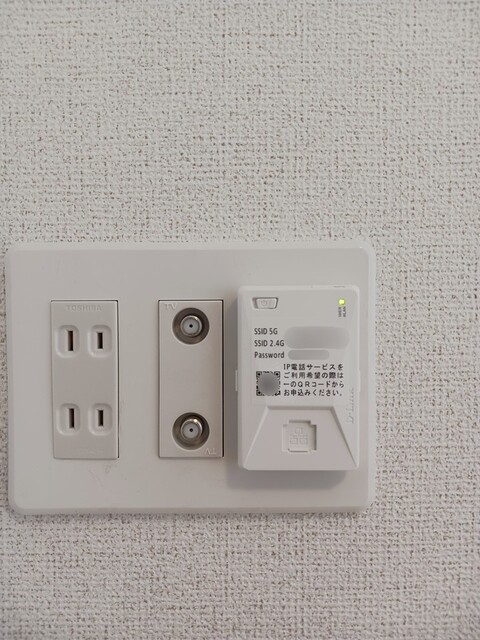 11/20 設備