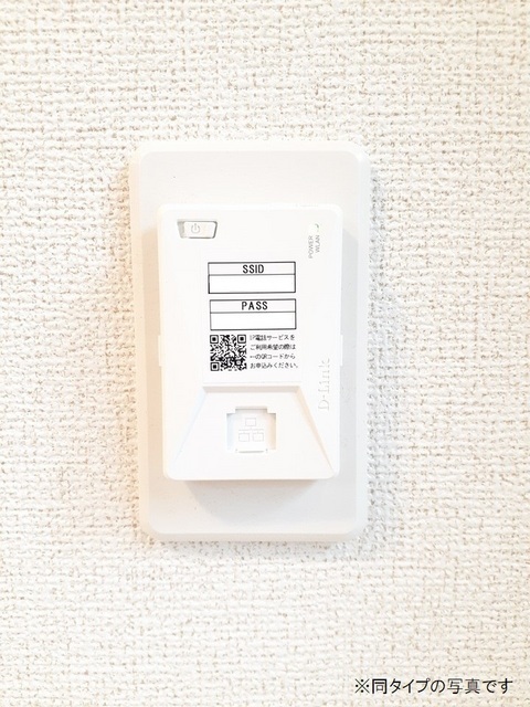 12/20 設備