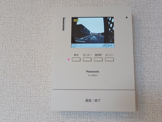 11/20 設備