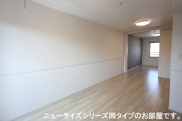 3/20 リビング/ダイニング