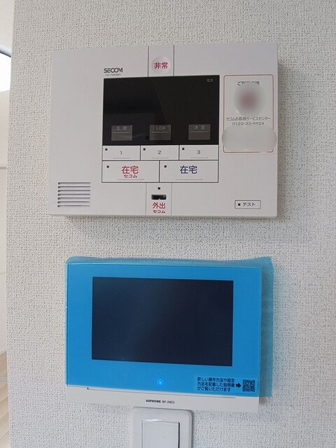 13/20 その他画像