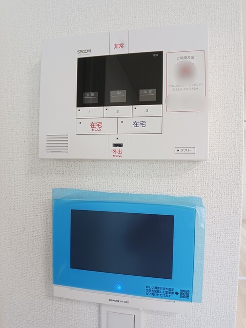 13/20 その他画像