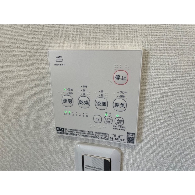 22/24 その他画像