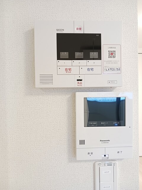 13/21 その他画像