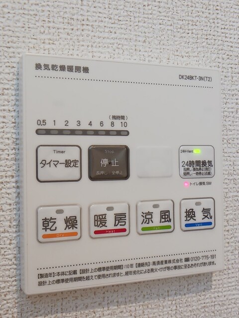 14/20 その他画像