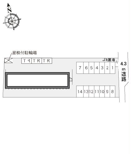 12/14 その他画像