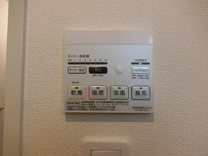 15/25 設備