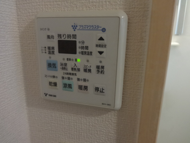 18/25 その他画像