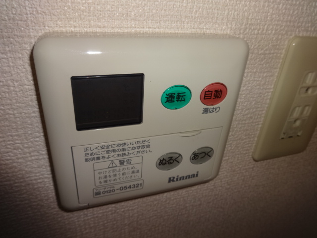 19/25 その他画像