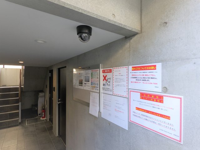 14/21 その他画像