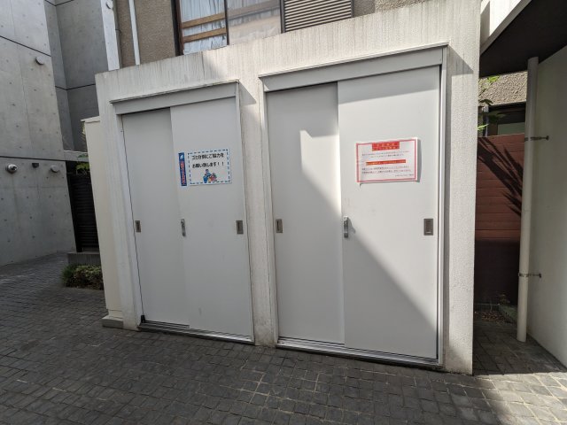 16/21 その他画像