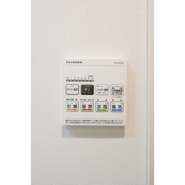 12/21 その他画像
