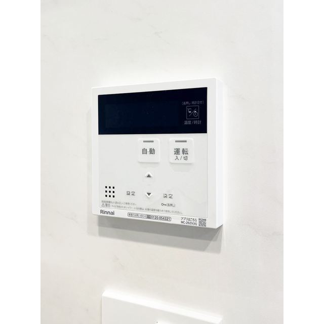 12/20 その他画像