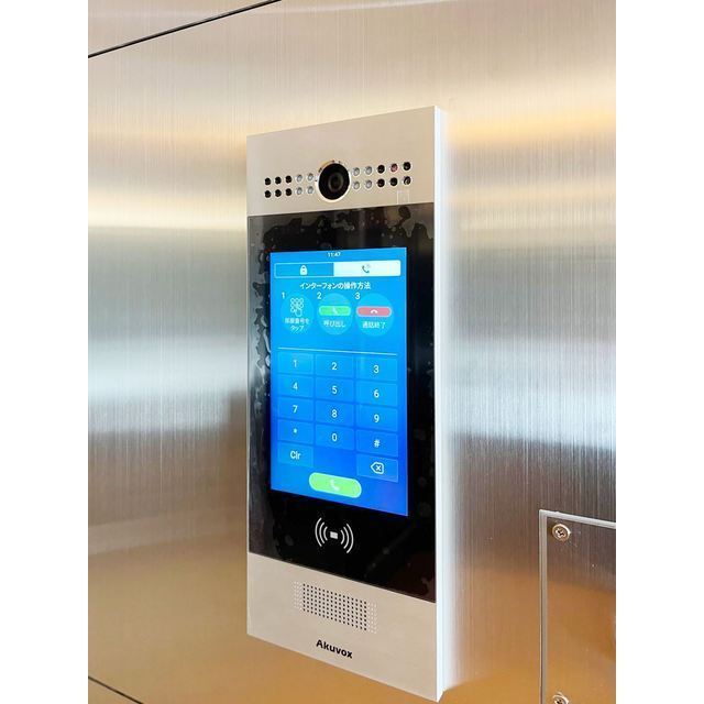 15/20 その他画像