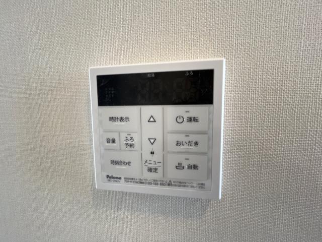 18/30 設備