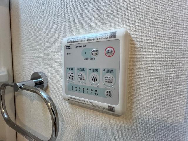 15/30 洗面