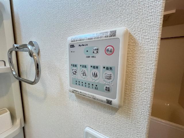 16/30 設備