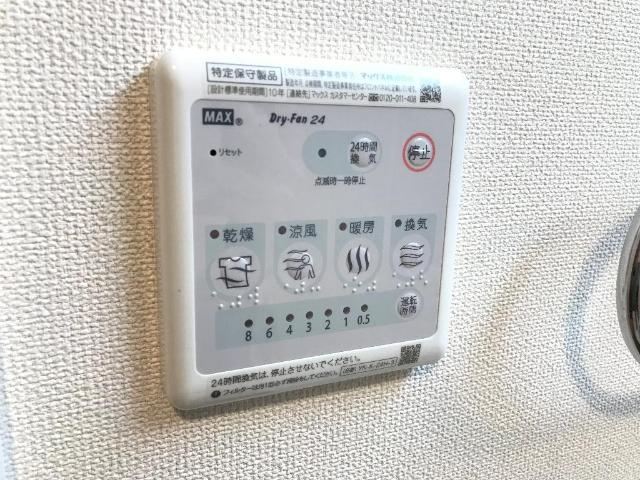 16/28 設備