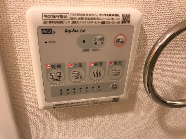21/29 その他画像