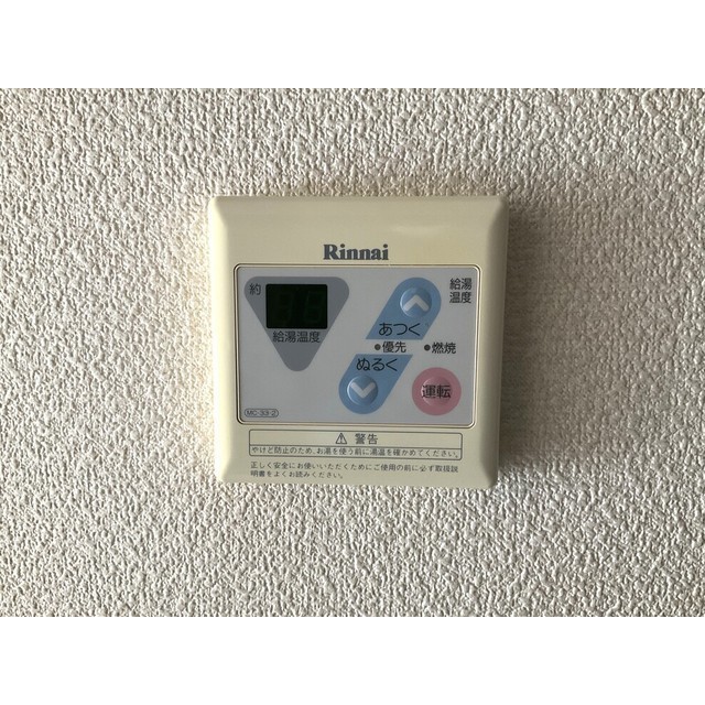 19/22 その他画像