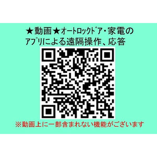 10/18 その他画像