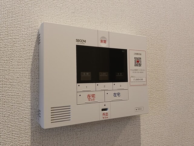 13/20 その他画像