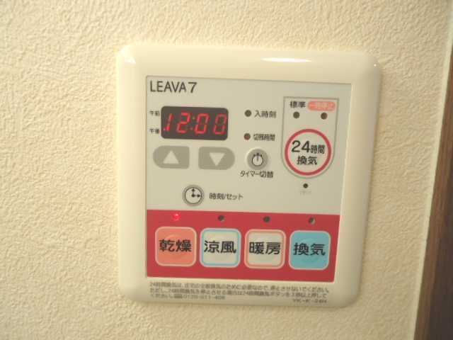 20/23 その他画像