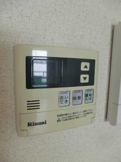 14/28 設備