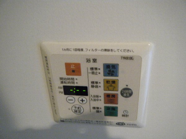 20/28 その他画像