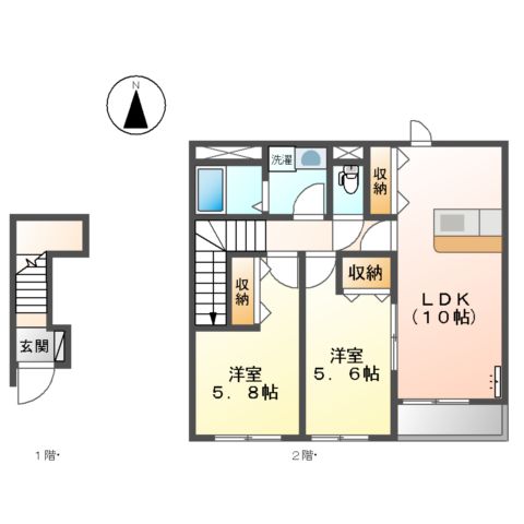 サンハイツ・カトーの間取り