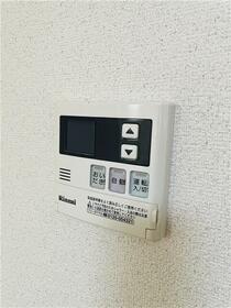 13/14 設備