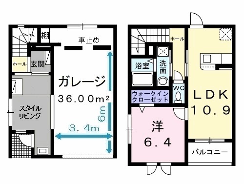 レガリアの間取り