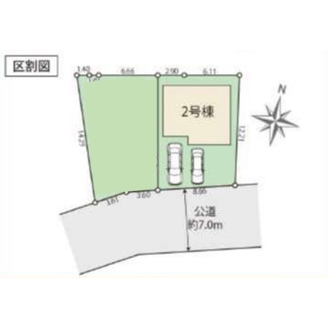 14/14 その他画像