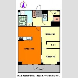 上社南住宅 5号棟の間取り