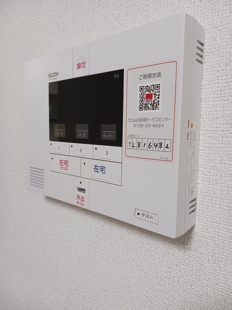 12/20 その他画像