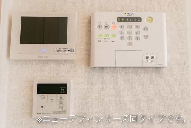 14/20 その他画像
