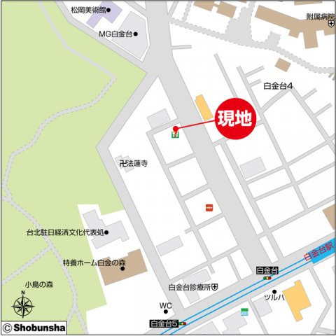 12/21 その他画像