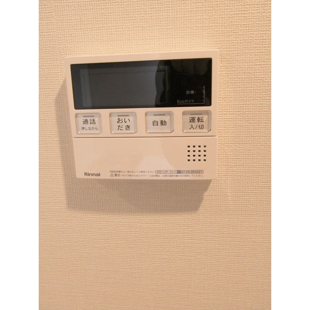 13/30 その他画像