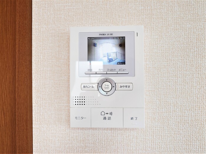 16/20 その他画像