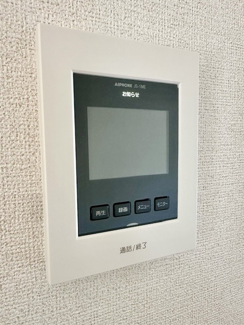 11/20 設備