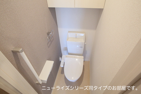 ＲＥＦＲＥＳＨ　Ｍのトイレ