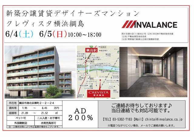 13/18 その他画像