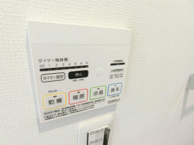 16/21 その他画像