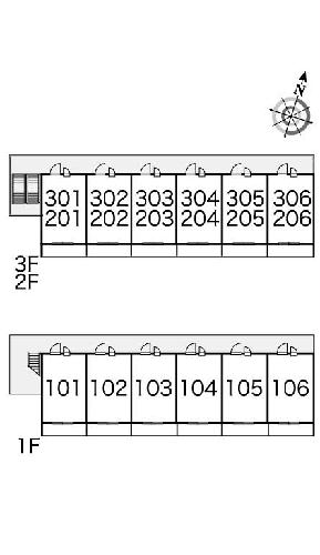12/14 その他画像