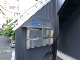 11/13 その他画像