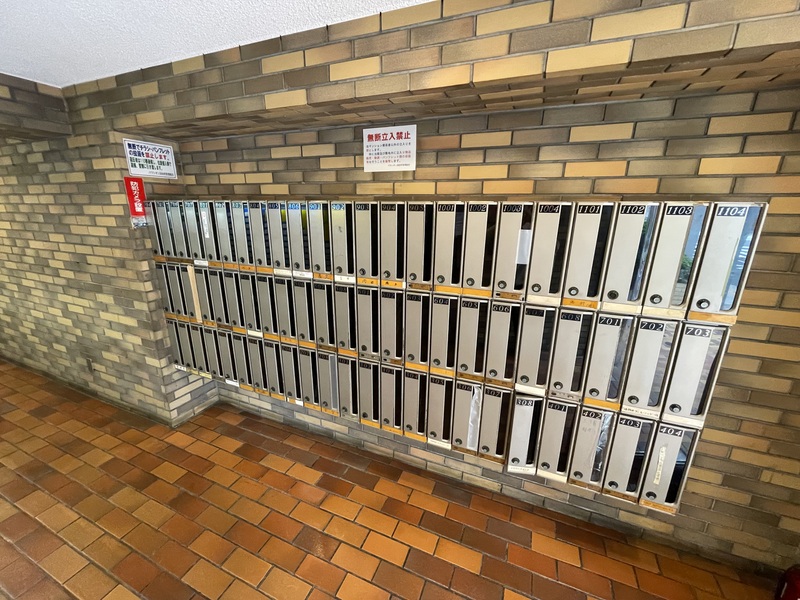 14/19 その他画像