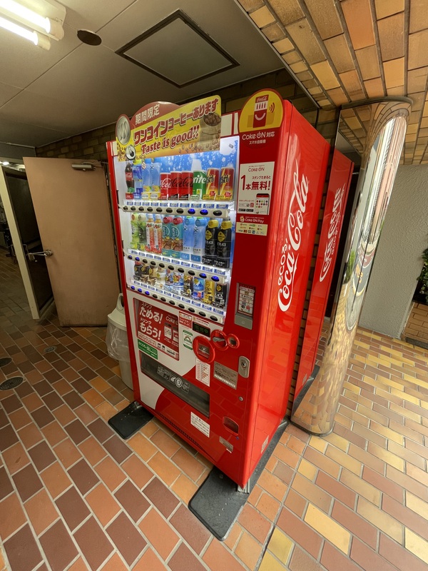 16/19 その他画像